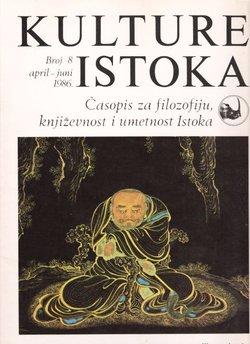 Kulture Istoka 8/1986