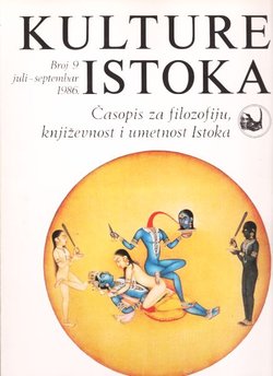 Kulture Istoka 9/1986
