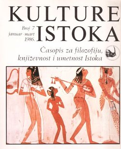 Kulture Istoka 7/1986