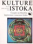Kulture Istoka 10/1986
