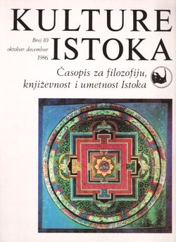 Kulture Istoka 10/1986
