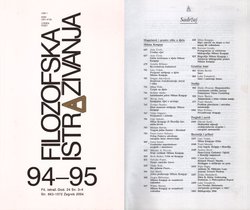 Filozofska istraživanja 94-95/2004