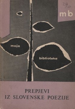 Prepjevi iz slovenske poezije