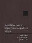 Metodički pristup književnoumjetničkom tekstu. Narodna književnost, poezija
