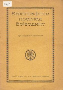 Etnografski pregled Vojvodine