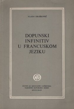 Dopunski infinitiv u francuskom jeziku