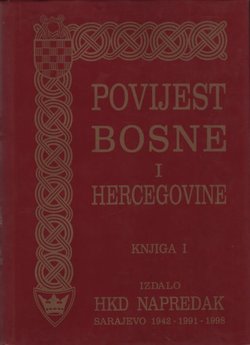 Povijest Bosne i Hercegovine I. (3.izd.)