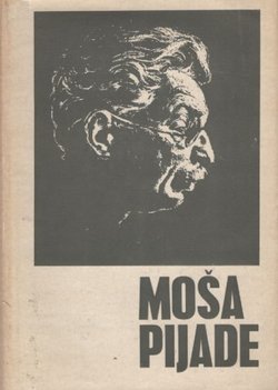 Izabrani spisi I. Knjiga 4