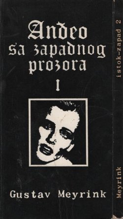 Anđeo sa zapadnog prozora I-II