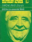 Dječak prati zmaja