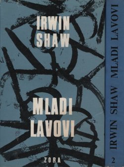 Mladi lavovi I-II