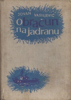 Obračun na Jadranu