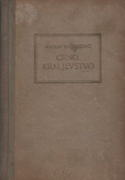 Crno kraljevstvo. Roman seoskog svećenika