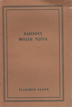 Sadioci mojih njiva