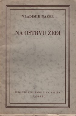 Na ostrvu žeđi