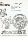 The Trumpeter / Trubljač IV/Summer-Ljeto/1976