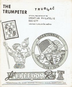 The Trumpeter / Trubljač IV/Summer-Ljeto/1976