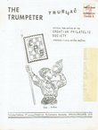 The Trumpeter / Trubljač IV/Spring-Proljeće/1976