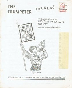 The Trumpeter / Trubljač IV/Spring-Proljeće/1976