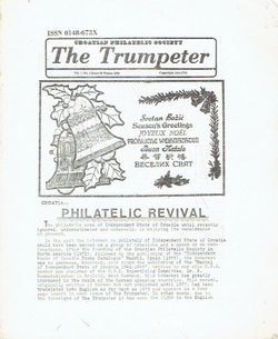 The Trumpeter VII/2 (26)/1978