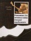 Poredbena i/ili interkulturna povijest