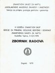 IV godišnji znanstveni skup sekcije za primjenu geologije, geofizike i geokemije znanstvenog savjeta za naftu