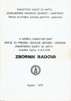 IV godišnji znanstveni skup sekcije za primjenu geologije, geofizike i geokemije znanstvenog savjeta za naftu