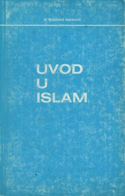 Uvod u islam (3. izdanje)