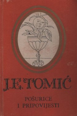 Pošurice i pripovijesti