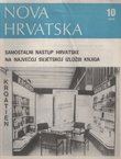 Nova Hrvatska XV/10 (91)/1973