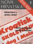 Nova Hrvatska XVI/3 (97)/1974