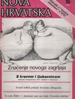 Nova Hrvatska XIX/16 (178)/1977