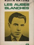 Les aubes blanches