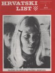 Hrvatski list II/4 (9)/1979