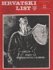 Hrvatski list II/5-6 (11)/1979
