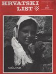Hrvatski list II/8 (13)/1979
