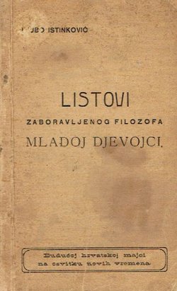 Listovi zaboravljenog filozofa mladoj djevojci