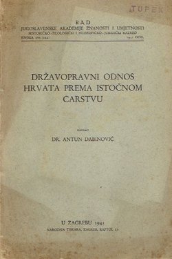 Državopravnio odnos Hrvata prema Istočnom carstvu