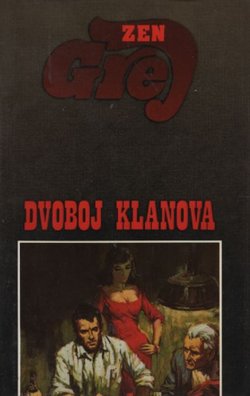 Dvoboj klanova