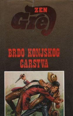 Brdo konjskog cartsva