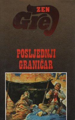 Posljednji graničar