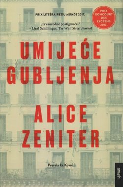 Umijeće gubljenja