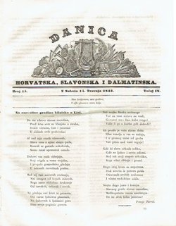 Danica horvatska, slavonska i dalmatinska 15/IX/1843