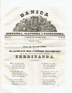 Danica horvatska, slavonska i dalmatinska 16/IX/1843