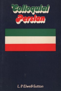 Colloquial Persian