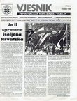 Vjesnik Hrvatskoga Narodnog Vijeća 4/1988