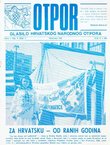 Otpor. Glasilo Hrvatskog Narodnog Otpora 4/1978