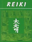 Reiki u teoriji i praksi