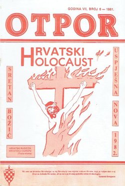 Otpor VII/6/1981