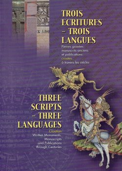 Trois escritures - trois langues / Three Scripts - Three Languages